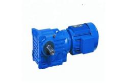 China HRC33 Linear Worm Reduction Helical Gear Assembly For Conveyor Belt supplier