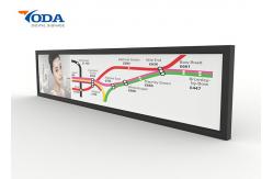 China Multi Language 21Inch Stretched Bar LCD Display With Humanized Inner Structure supplier