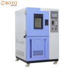 High Temperature Humidity Test Chamber EN 196-1 EN 12390-2 EN 12390-9 for sale