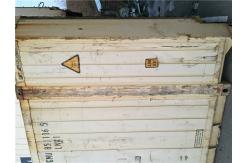 China Transport 45ft High Cube Container Steel Second Hand Freezer Containers supplier