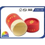 Red Round Cylinder Paper Packaging Tube With Gold Hot Stamping SGS Approval for sale