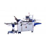 A4 Manual Paper Folding Machine Sheet Leaflet 11x17 Paper Folder For Printing Factory for sale