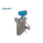 Crude Vegetable Oil Coriolis Mass Flow Meter Compact Design For Molasses for sale