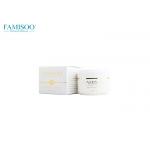 Skin Care Makeup Repair Cream For Clean Prevent Scab Eyebrow / Lips / Eyeliner