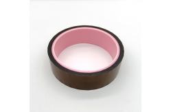 China Polyimide Heat Resistant Adhesive Tape supplier