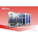 Hydrogen Fuel Cell Bipolar Plates Coating Machine for sale