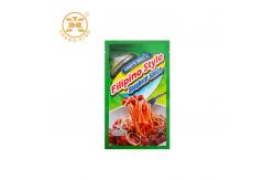 China Custom Printed BOPP Plastic Food Packaging Bag For Noodles Macaroni Spaghetti supplier