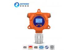 China Mic-100 Zetron Pid Sensor Harmful Gas Detector supplier