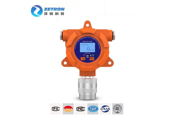 Mic-100 Zetron Pid Sensor Harmful Gas Detector