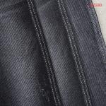 Black Heavy Cotton Spandex High Stretch Denim Fabric for Women Jean Pants for sale