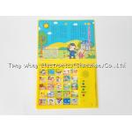 Multi Sound Panels push button sound module For Intellectual Baby Sound Book