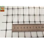 Compositing Woven Cloth Black Color 93CM Pp Net