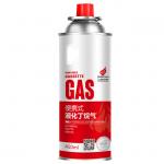Outdoor Adventure Butane Gas Canister Butane Fuel Can Straight Wall Type for sale