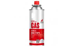 China Tinplate Butane Gas Cylinder 65 x 158 mm specifications supplier