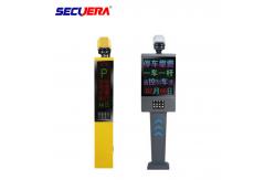 China IP65 Long Range Automatic Gate Barrier RFID Car Parking Access Control System supplier