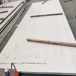 EN 1.4529 Stainless Steel Plate UNS N08926 Alloy Sheet Thickness 0.6 - 16.0mm from BAOSTEEL for sale