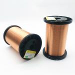 Solderable Polyurethane Enameled Copper Wire 46 Awg 0.04mm for sale