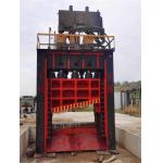 Q91-1400  1400 Tons power metal Scrap shear