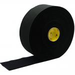 Polyurethane Reactive PUR Back To Back Velcro Tape Hook & Loop Fasteners