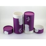Purple Empty Paper Can Packaging for Promotional Gift Package and Tea