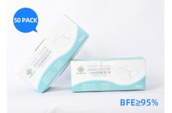 China Foldable Easy Carrying Disposable Surgical Face Mask Good Air Permeability supplier