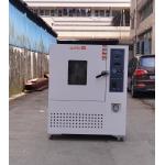 Electric Air Ventilation Aging Testing Chamber With ASTM D5423-9R2005 Air Ventilation Regulation