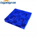 Warehouse Plastic Shipping Pallets 1100x1100mm Blue Plastic Pallet for sale