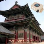 Ancient Building Slope Tilt Sensor Inclinometer OEM Single Axis for sale