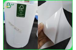 China Self Adhesive Thermal Paper Roll 4 X 3 Inches 55gsm Mailing Shipping Barcode supplier