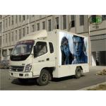 P4.81 Large high brightness full color truck mounted LED screen display led  sign board for sale