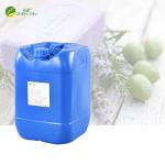 Bulk Perfume Soap Fragrance Oil Cool Place Storage for sale
