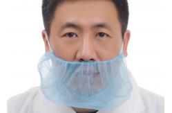 China Disposable Double Elastic Nonwoven Polypropylene Beard Cover 10g/M2 supplier