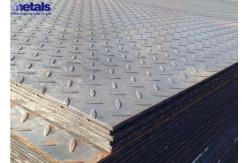 China Diamond MS Chequered Plate Metal Sheet Q235B Q345 Hot Rolled supplier