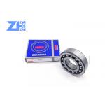 1310 1311 1312 1313 1315 1315 1316 Double Row Self Aligning Ball Bearing for sale