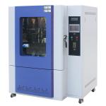 Electronic Climatic Lab High And Low Constant Temperature And Humidity Environmental Test Chamber Aging Test Chamber for sale