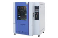 China Constant Temperature Humidity Controlled Walk-in Environment Climate Test Chamber supplier