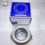 FSKG CBU543625J Self-Aligning Clutch Release Bearing Gearbox Bearing For MAZDA P6 P5 for sale