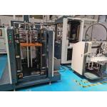 smart Rigid Wine Packaging Box Making Machine 40pcs/Min High Speed for sale