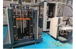China smart Rigid Wine Packaging Box Making Machine 40pcs/Min High Speed supplier