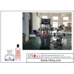 Automatic High Speed Bottle Filling Line PLC Control For Fragrance / Aromathera