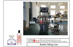 China Automatic High Speed Bottle Filling Line PLC Control For Fragrance / Aromathera supplier