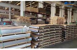 China Stainless Steel Coil manufacturer