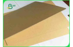 China High Stiffness Grey Board Paper Anti Curl Cardboard Paper For Packaging Box supplier