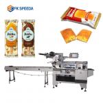Full Automatic Flow Pack Machine for Filling Upper Film Reel and Cartoning Chocolate Bars for sale
