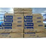Photocopier Toner Cartridge Kyocera Mita TASKalfa 1800 Toner TK4105 Page Life 15000 for sale