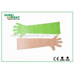 Disposable Arm Sleeves With Gloves , Waterproof Polythene Long Gloves 84 Cm for sale