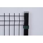 PVC Coated 50*200mm Mesh 3D Curved Welded Wire Mesh Fence With Rectangle Post for sale