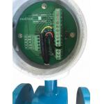 Sewage Electromagnetic Flow Sensor 220VAC / 24VDC Power Supply for sale