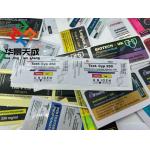Injection Oil Glass Vials Labels  10ml Vial Labels for sale