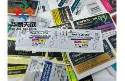 China Injection Oil Glass Vials Labels  10ml Vial Labels supplier